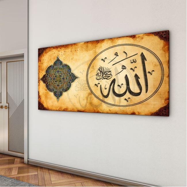 Dini%20Cam%20Tablo%20-%20Dikey%20Hat%20Sanatı%20-%20Dini%20Motif%2001-002