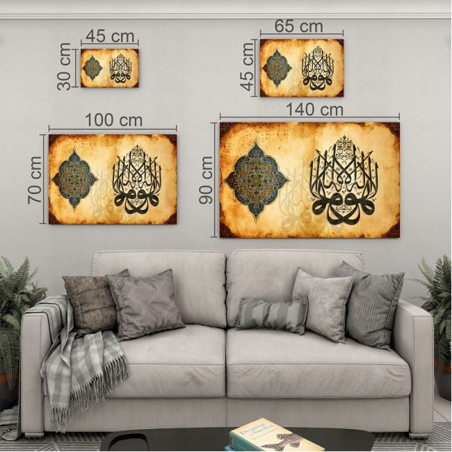 Dini%20Cam%20Tablo%20-%20Dikey%20Hat%20Sanatı%20-%20Dini%20Motif%2001-003