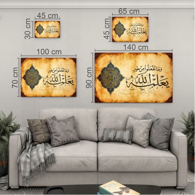 Dini%20Cam%20Tablo%20-%20Dikey%20Hat%20Sanatı%20-%20Dini%20Motif%2001-004