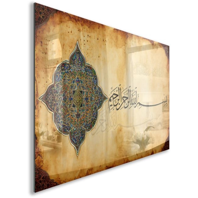 Dini%20Cam%20Tablo%20-%20Dikey%20Hat%20Sanatı%20-%20Dini%20Motif%2001-005