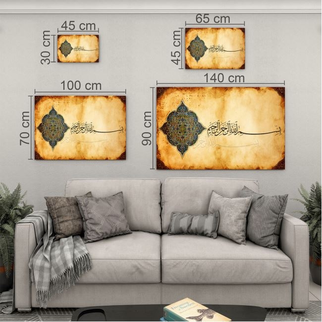 Dini%20Cam%20Tablo%20-%20Dikey%20Hat%20Sanatı%20-%20Dini%20Motif%2001-005