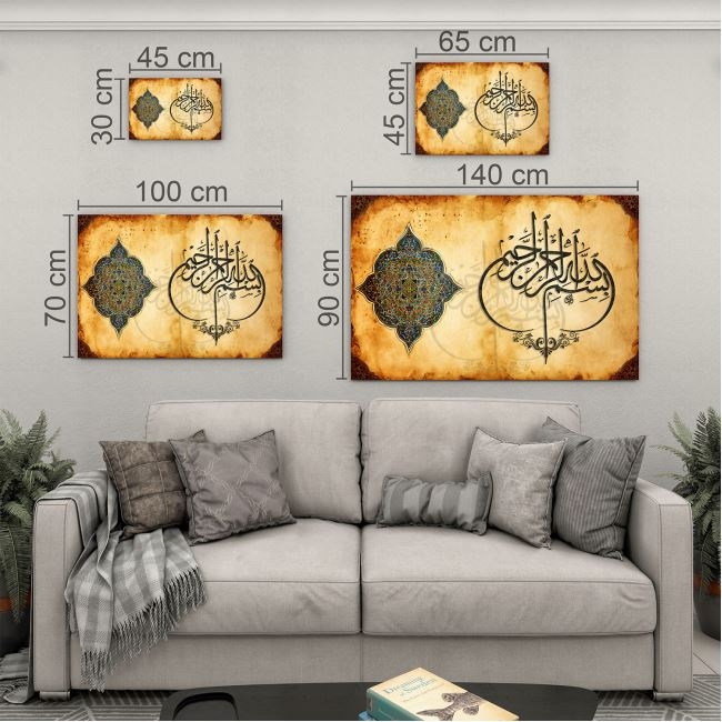 Dini%20Cam%20Tablo%20-%20Dikey%20Hat%20Sanatı%20-%20Dini%20Motif%2001-006