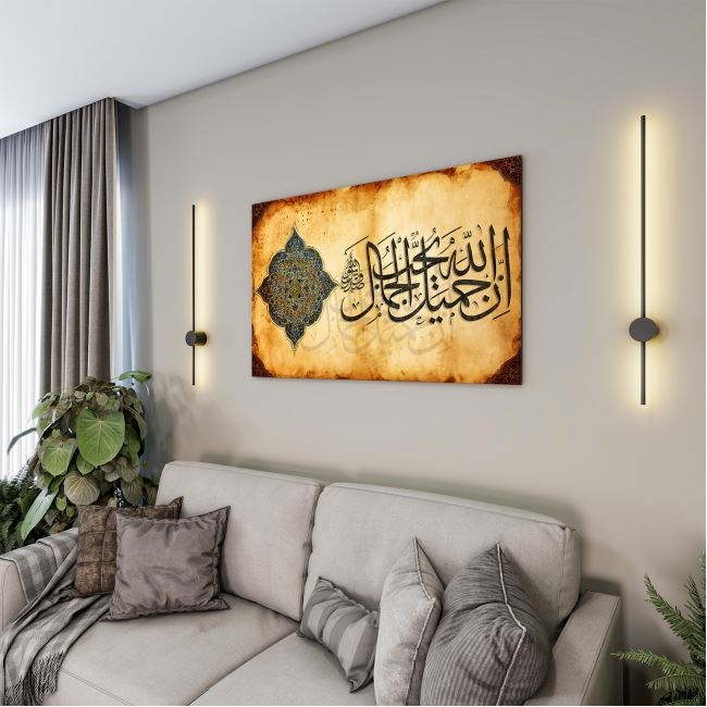 Dini%20Cam%20Tablo%20-%20Dikey%20Hat%20Sanatı%20-%20Dini%20Motif%2001-011