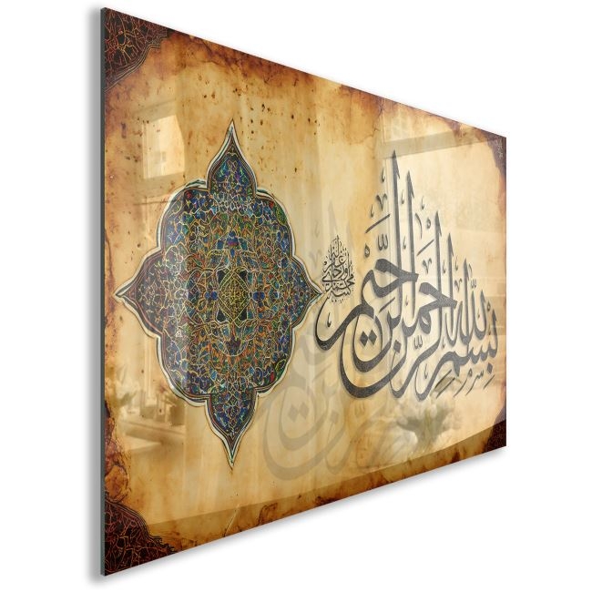 Dini%20Cam%20Tablo%20-%20Dikey%20Hat%20Sanatı%20-%20Dini%20Motif%2001-019