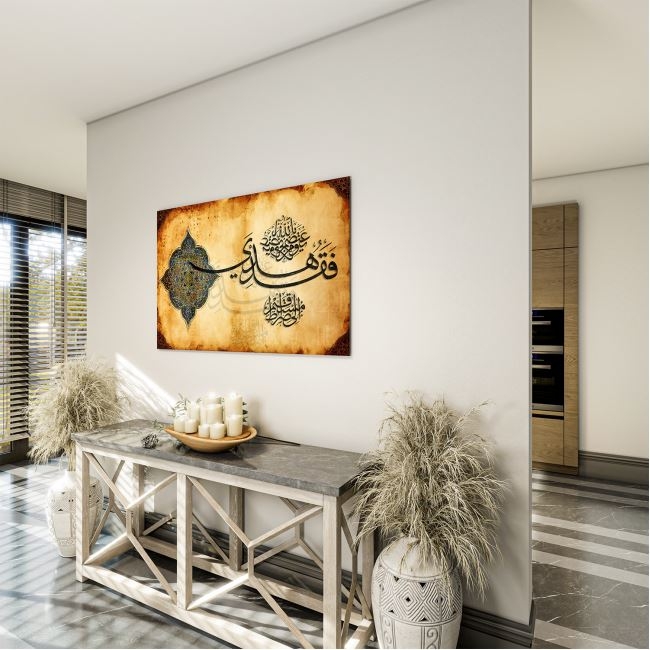 Dini%20Cam%20Tablo%20-%20Dikey%20Hat%20Sanatı%20-%20Dini%20Motif%2001-023