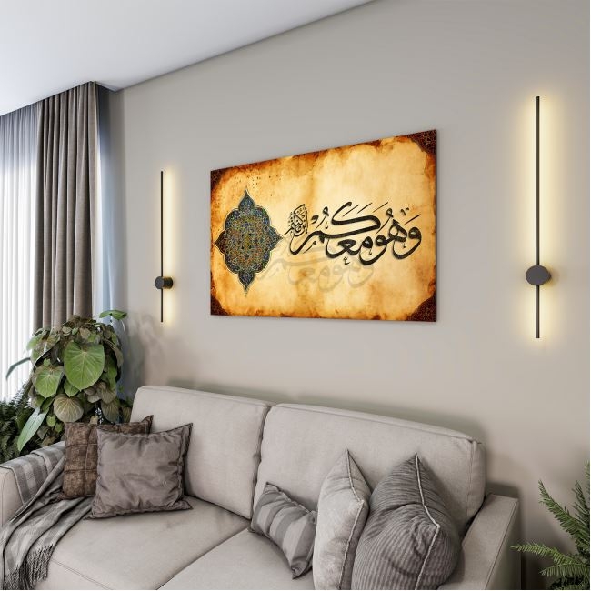 Dini%20Cam%20Tablo%20-%20Dikey%20Hat%20Sanatı%20-%20Dini%20Motif%2001-024