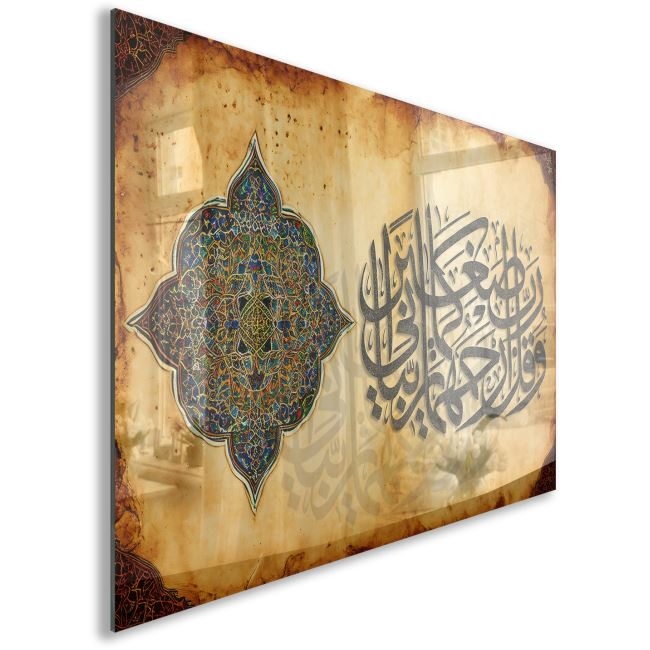 Dini%20Cam%20Tablo%20-%20Dikey%20Hat%20Sanatı%20-%20Dini%20Motif%2001-025