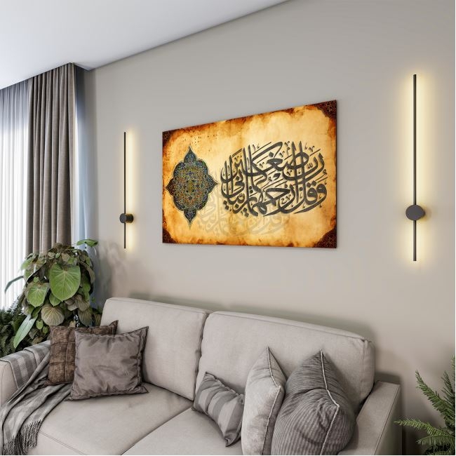 Dini%20Cam%20Tablo%20-%20Dikey%20Hat%20Sanatı%20-%20Dini%20Motif%2001-025