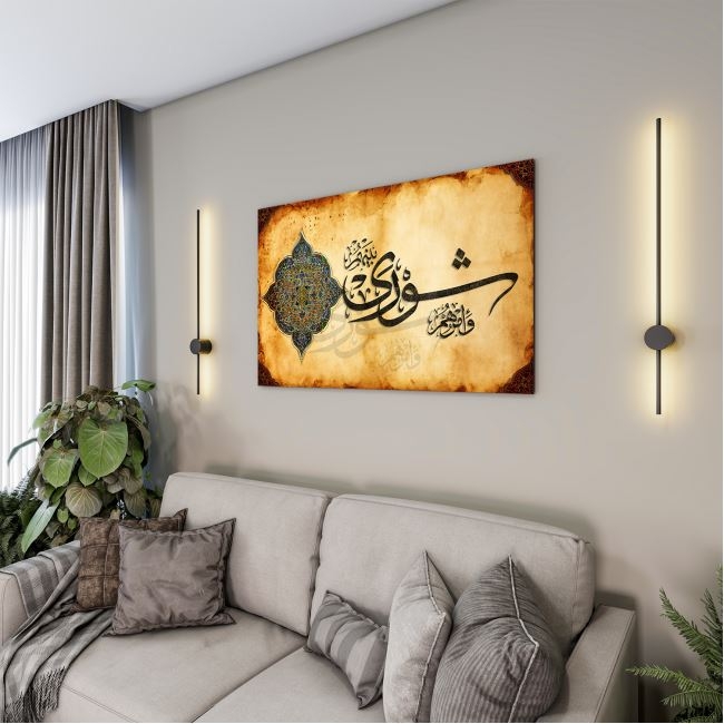 Dini%20Cam%20Tablo%20-%20Dikey%20Hat%20Sanatı%20-%20Dini%20Motif%2001-027
