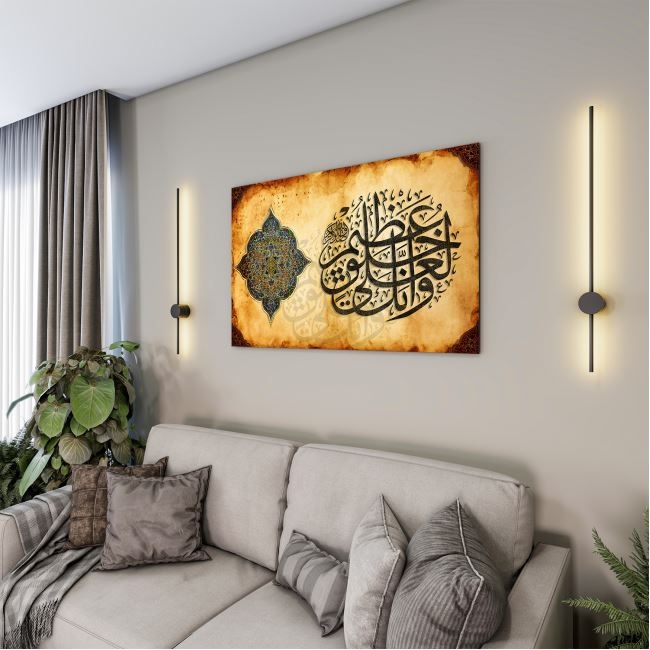 Dini%20Cam%20Tablo%20-%20Dikey%20Hat%20Sanatı%20-%20Dini%20Motif%2001-032