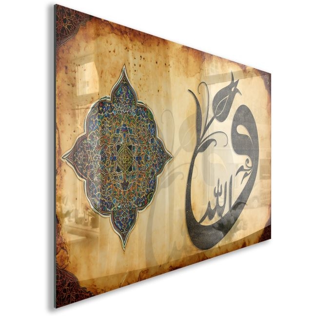 Dini%20Cam%20Tablo%20-%20Dikey%20Hat%20Sanatı%20-%20Dini%20Motif%2001-034