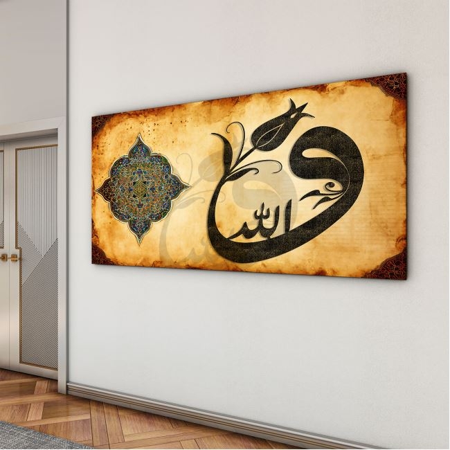 Dini%20Cam%20Tablo%20-%20Dikey%20Hat%20Sanatı%20-%20Dini%20Motif%2001-034