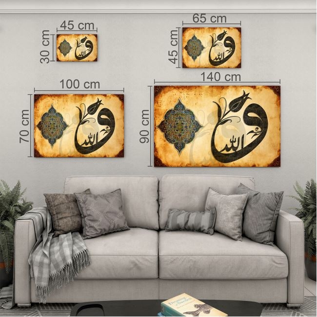 Dini%20Cam%20Tablo%20-%20Dikey%20Hat%20Sanatı%20-%20Dini%20Motif%2001-034