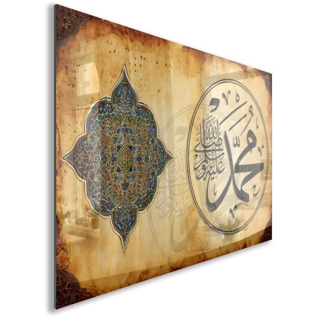 Dini%20Cam%20Tablo%20-%20Dikey%20Hat%20Sanatı%20-%20Dini%20Motif%2001-035
