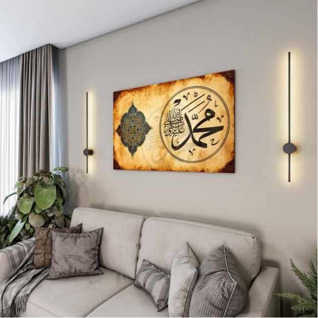 Dini%20Cam%20Tablo%20-%20Dikey%20Hat%20Sanatı%20-%20Dini%20Motif%2001-035