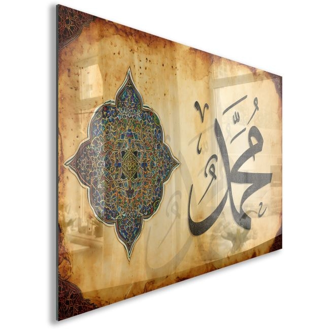 Dini%20Cam%20Tablo%20-%20Dikey%20Hat%20Sanatı%20-%20Dini%20Motif%2001-036