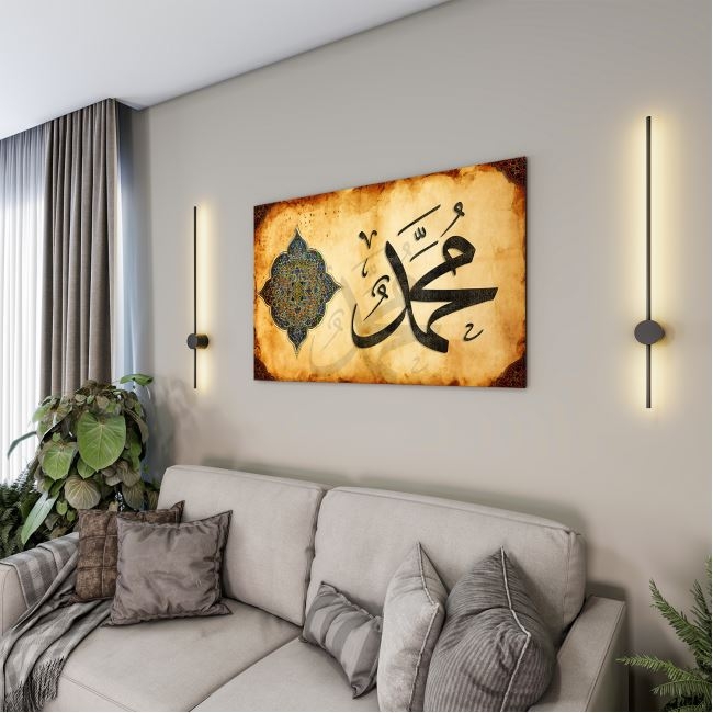 Dini%20Cam%20Tablo%20-%20Dikey%20Hat%20Sanatı%20-%20Dini%20Motif%2001-036