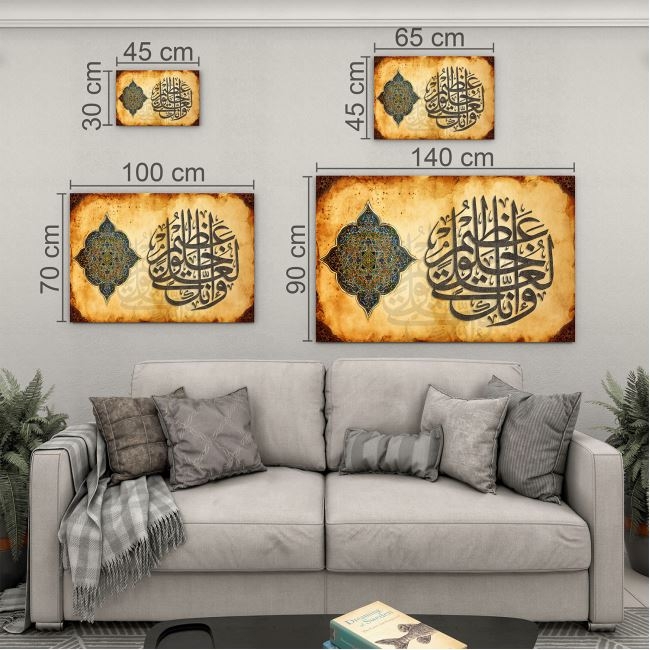 Dini%20Cam%20Tablo%20-%20Dikey%20Hat%20Sanatı%20-%20Dini%20Motif%2001-037