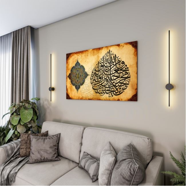 Dini%20Cam%20Tablo%20-%20Dikey%20Hat%20Sanatı%20-%20Dini%20Motif%2001-038