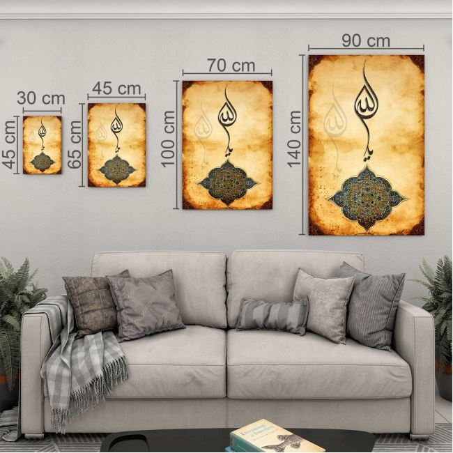 Dini%20Cam%20Tablo%20-%20Dikey%20Hat%20Sanatı%20-%20Dini%20Motif%2002-001