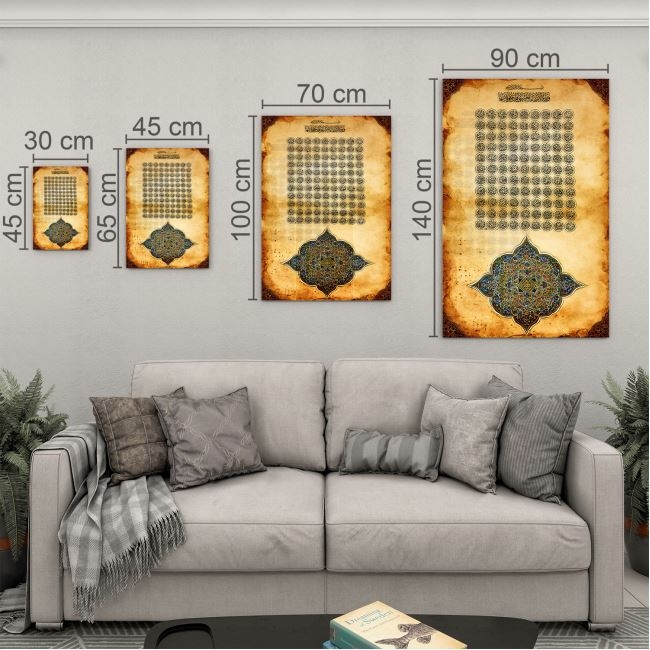 Dini%20Cam%20Tablo%20-%20Dikey%20Hat%20Sanatı%20-%20Dini%20Motif%2002-002