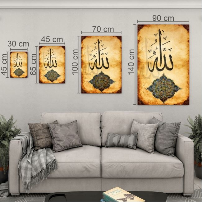 Dini%20Cam%20Tablo%20-%20Dikey%20Hat%20Sanatı%20-%20Dini%20Motif%2002-003