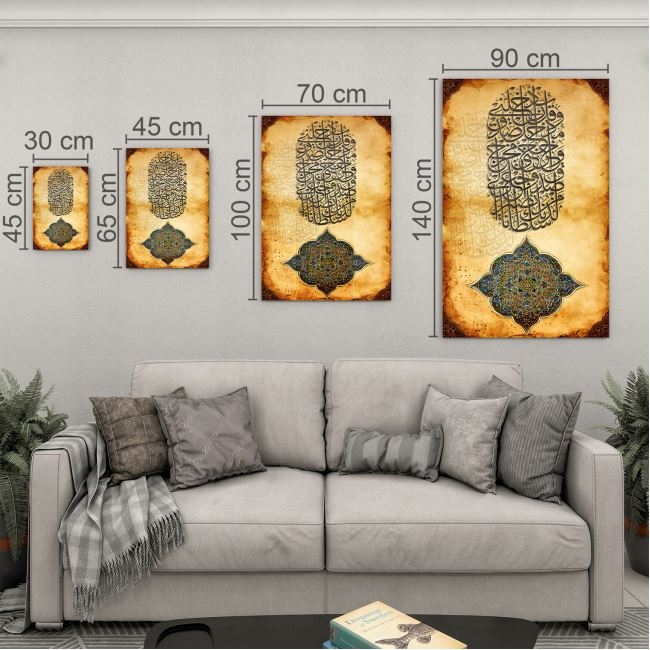Dini%20Cam%20Tablo%20-%20Dikey%20Hat%20Sanatı%20-%20Dini%20Motif%2002-007
