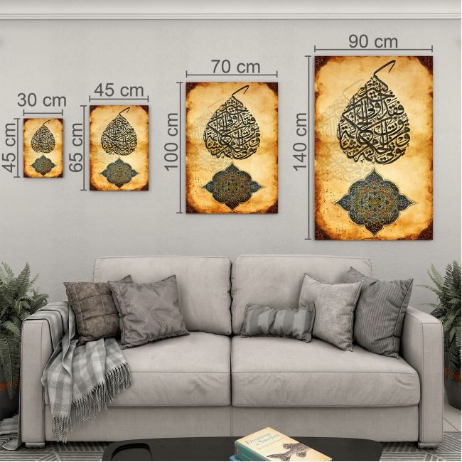 Dini%20Cam%20Tablo%20-%20Dikey%20Hat%20Sanatı%20-%20Dini%20Motif%2002-008