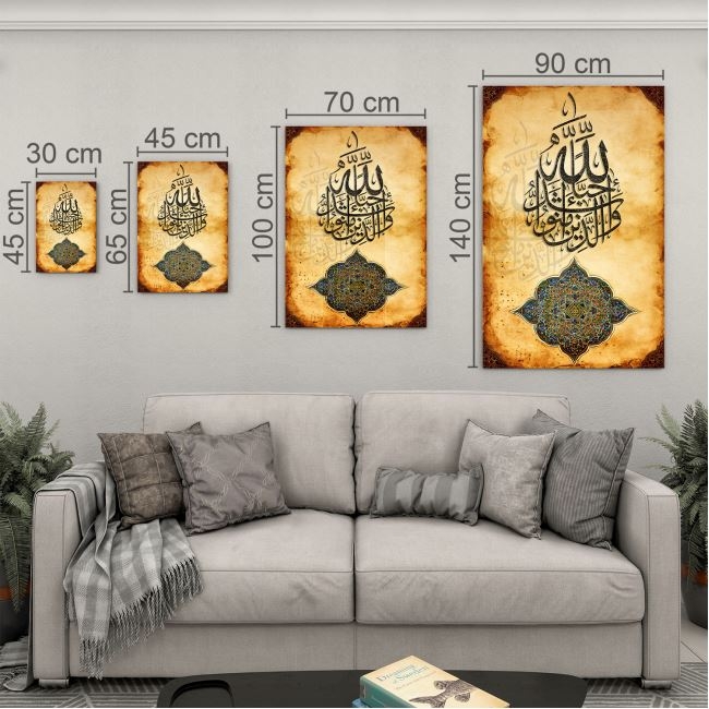 Dini%20Cam%20Tablo%20-%20Dikey%20Hat%20Sanatı%20-%20Dini%20Motif%2002-009