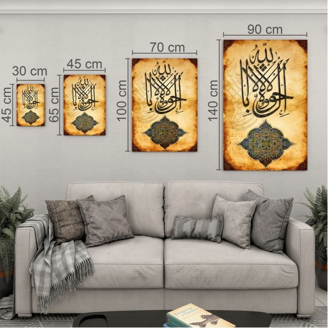 Dini%20Cam%20Tablo%20-%20Dikey%20Hat%20Sanatı%20-%20Dini%20Motif%2002-015