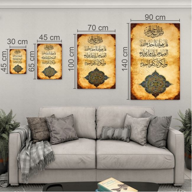 Dini%20Cam%20Tablo%20-%20Dikey%20Hat%20Sanatı%20-%20Dini%20Motif%2002-017