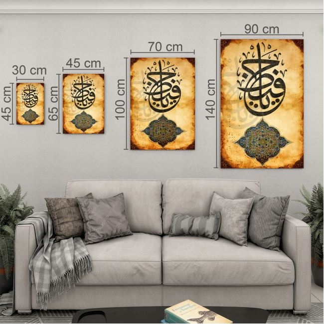 Dini%20Cam%20Tablo%20-%20Dikey%20Hat%20Sanatı%20-%20Dini%20Motif%2002-019