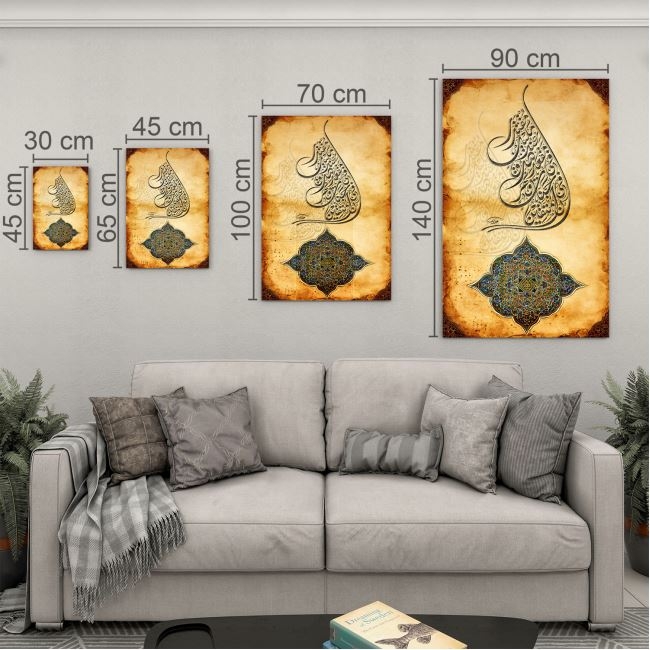 Dini%20Cam%20Tablo%20-%20Dikey%20Hat%20Sanatı%20-%20Dini%20Motif%2002-021