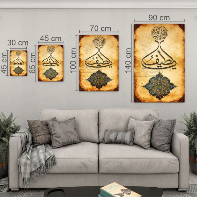 Dini%20Cam%20Tablo%20-%20Dikey%20Hat%20Sanatı%20-%20Dini%20Motif%2002-025