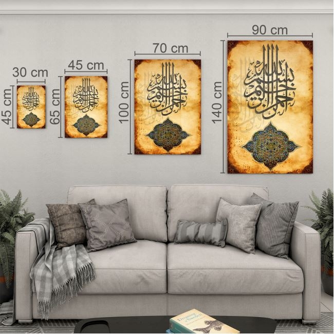 Dini%20Cam%20Tablo%20-%20Dikey%20Hat%20Sanatı%20-%20Dini%20Motif%2002-028