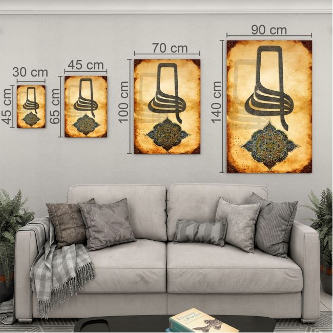 Dini%20Cam%20Tablo%20-%20Dikey%20Hat%20Sanatı%20-%20Dini%20Motif%2002-030