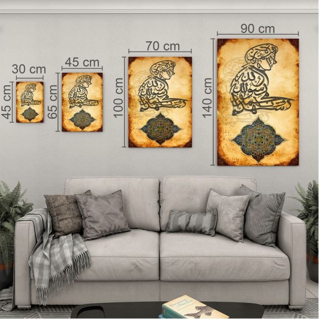 Dini%20Cam%20Tablo%20-%20Dikey%20Hat%20Sanatı%20-%20Dini%20Motif%2002-031