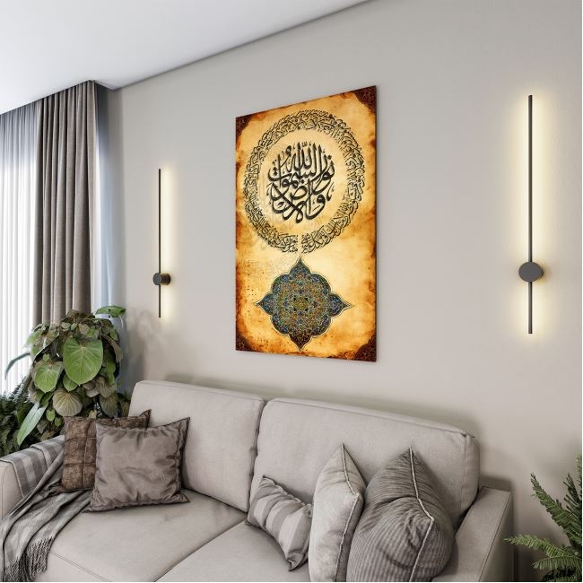 Dini%20Cam%20Tablo%20-%20Dikey%20Hat%20Sanatı%20-%20Dini%20Motif%2002-035