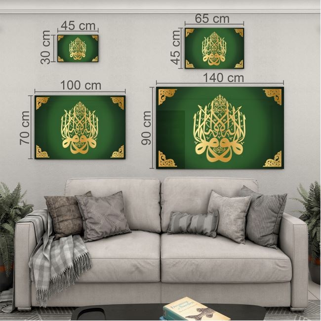 Dini%20Cam%20Tablo%20-%20Dikey%20Hat%20Sanatı%20-%20Dini%20Motif%2003-005