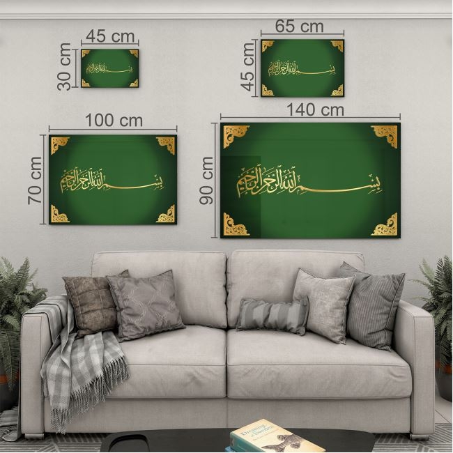 Dini%20Cam%20Tablo%20-%20Dikey%20Hat%20Sanatı%20-%20Dini%20Motif%2003-007