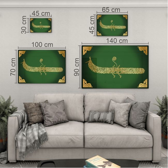 Dini%20Cam%20Tablo%20-%20Dikey%20Hat%20Sanatı%20-%20Dini%20Motif%2003-018
