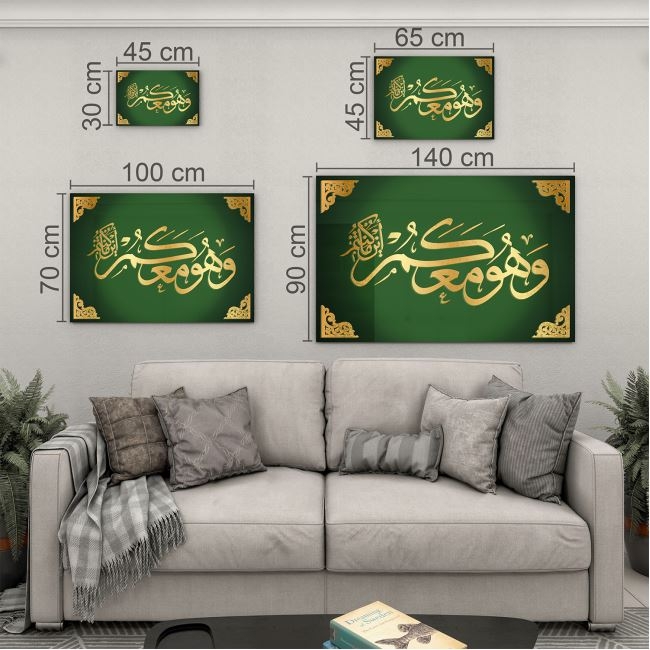 Dini%20Cam%20Tablo%20-%20Dikey%20Hat%20Sanatı%20-%20Dini%20Motif%2003-026
