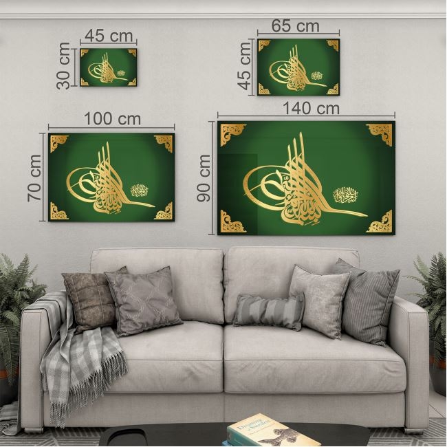 Dini%20Cam%20Tablo%20-%20Dikey%20Hat%20Sanatı%20-%20Dini%20Motif%2003-032