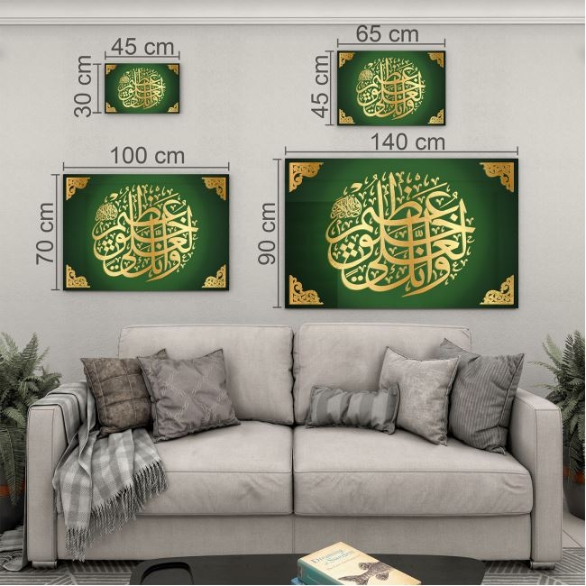 Dini%20Cam%20Tablo%20-%20Dikey%20Hat%20Sanatı%20-%20Dini%20Motif%2003-034