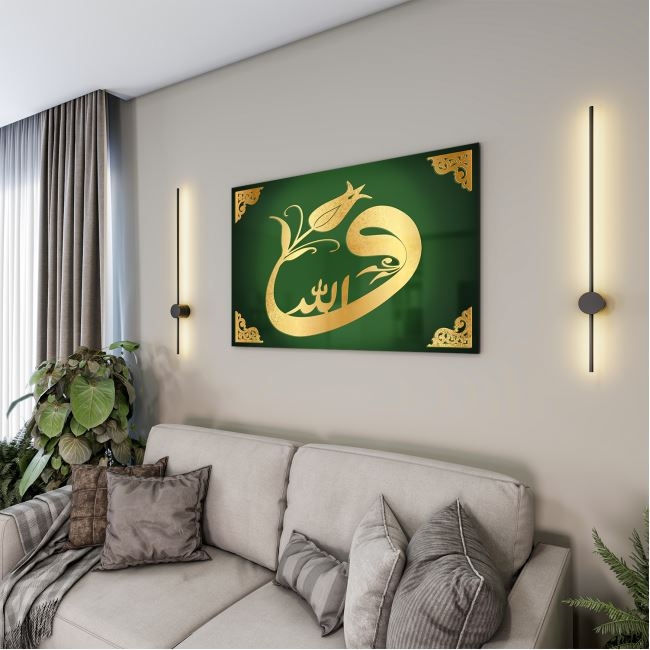 Dini%20Cam%20Tablo%20-%20Dikey%20Hat%20Sanatı%20-%20Dini%20Motif%2003-036