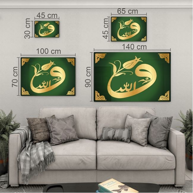 Dini%20Cam%20Tablo%20-%20Dikey%20Hat%20Sanatı%20-%20Dini%20Motif%2003-036