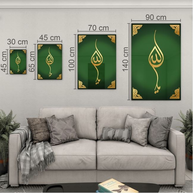 Dini%20Cam%20Tablo%20-%20Dikey%20Hat%20Sanatı%20-%20Dini%20Motif%2004-004