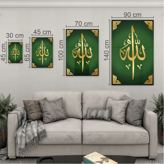 Dini%20Cam%20Tablo%20-%20Dikey%20Hat%20Sanatı%20-%20Dini%20Motif%2004-006
