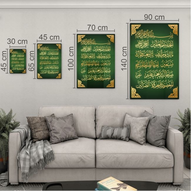 Dini%20Cam%20Tablo%20-%20Dikey%20Hat%20Sanatı%20-%20Dini%20Motif%2004-013