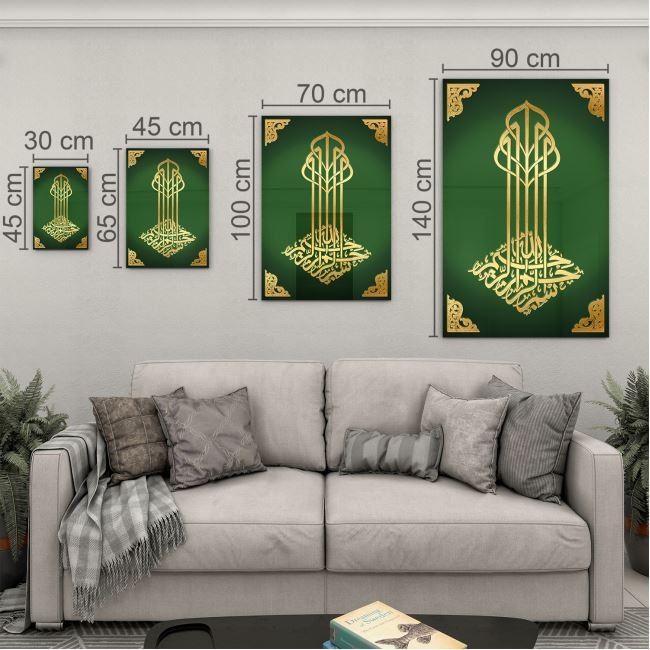Dini%20Cam%20Tablo%20-%20Dikey%20Hat%20Sanatı%20-%20Dini%20Motif%2004-014